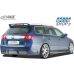 Passat B6 Variant spoileris